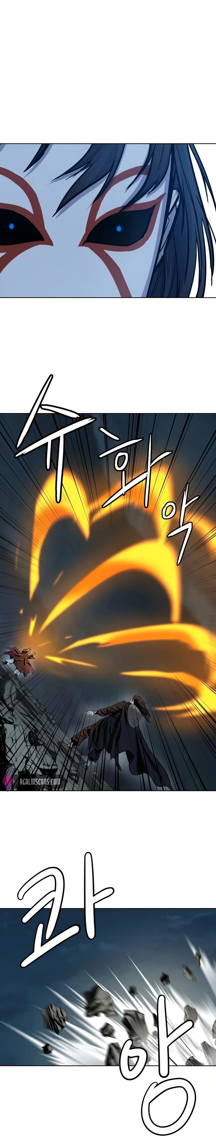 Heoyak Seonsaeng Chapter 29 page 29 - 