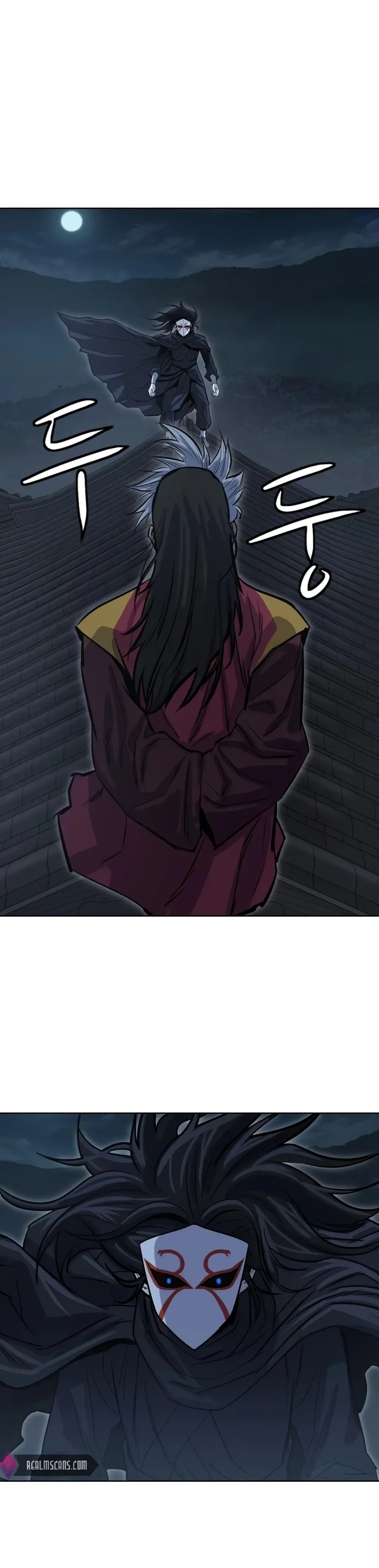 Heoyak Seonsaeng Chapter 29 page 4 - 