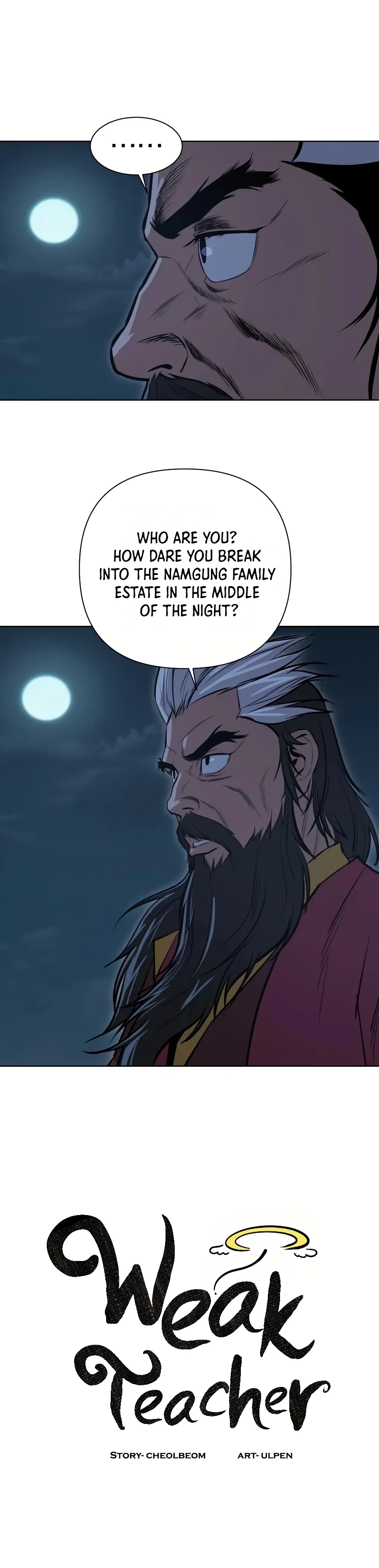 Heoyak Seonsaeng Chapter 29 page 5 - 