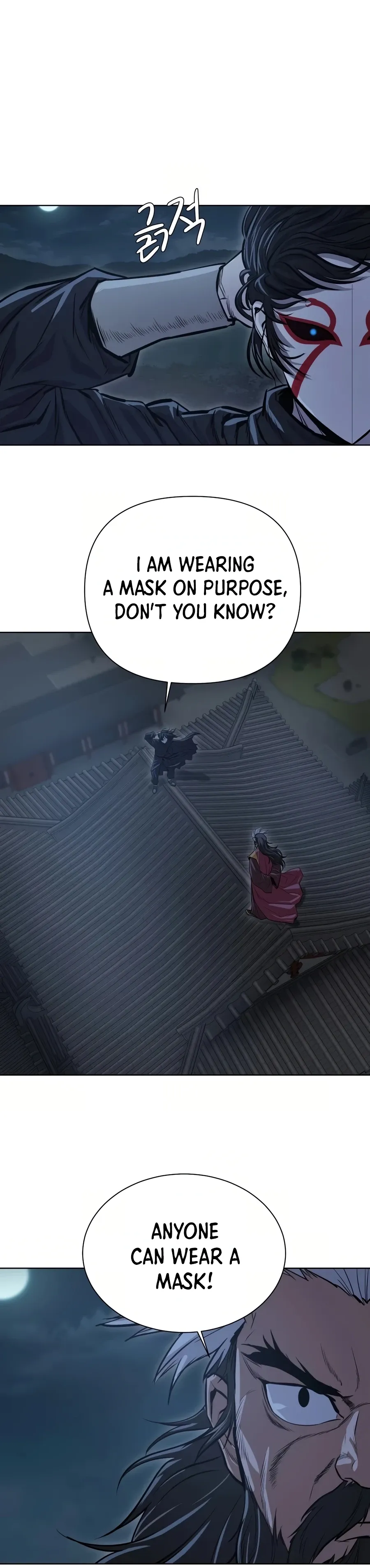 Heoyak Seonsaeng Chapter 29 page 6 - 