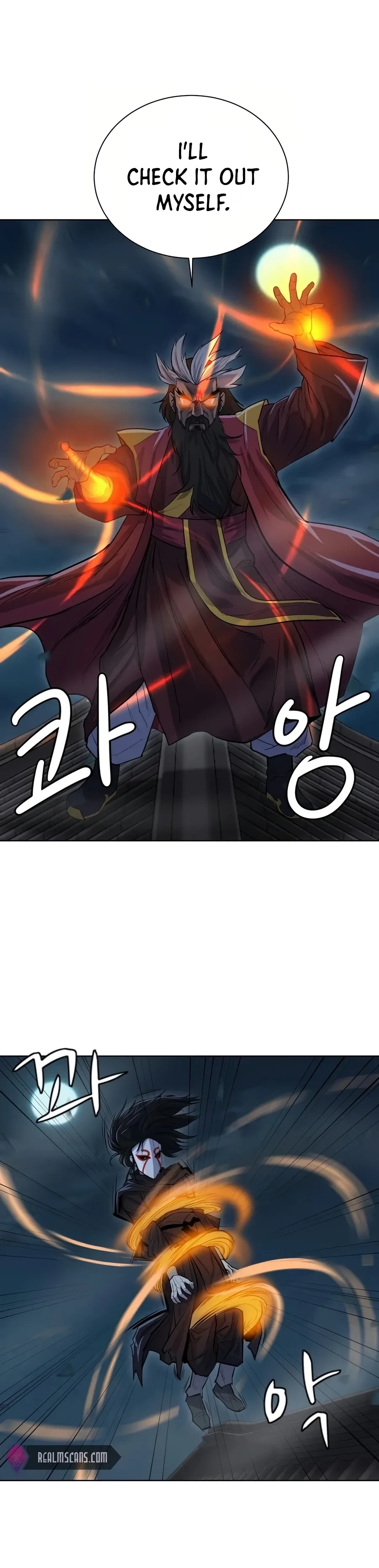 Heoyak Seonsaeng Chapter 29 page 8 - 