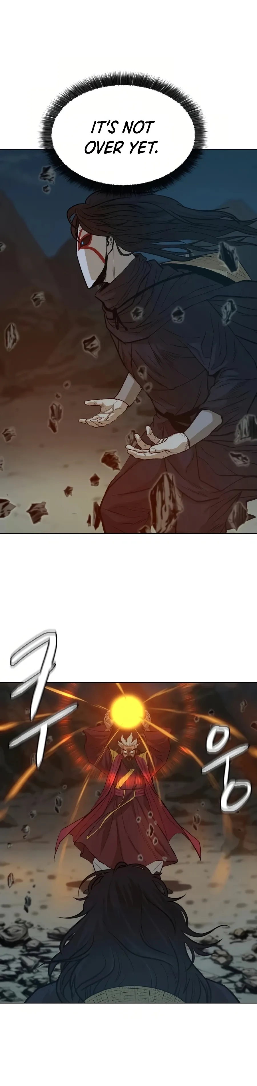 Heoyak Seonsaeng Chapter 30 page 11 - 