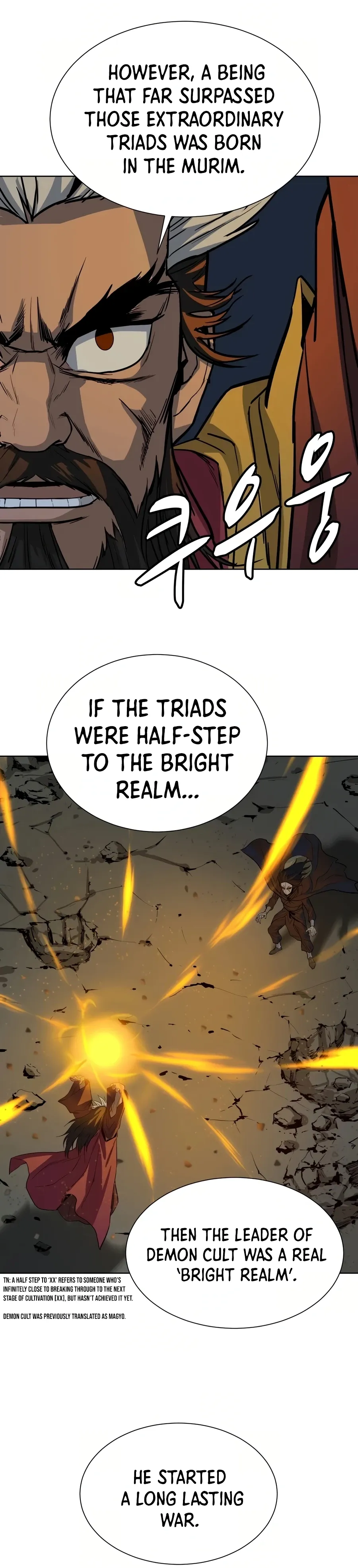 Heoyak Seonsaeng Chapter 30 page 12 - 
