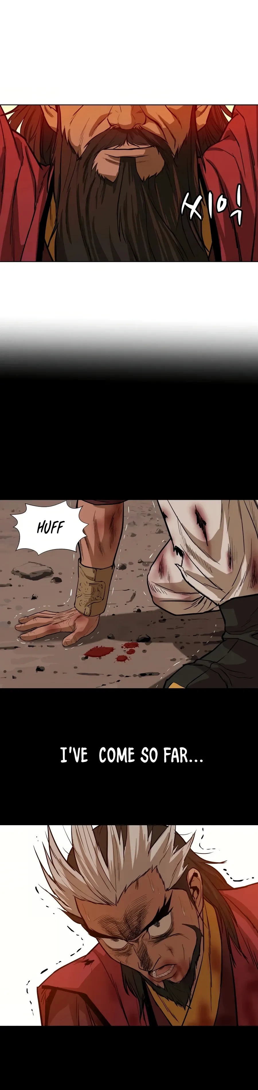 Heoyak Seonsaeng Chapter 30 page 14 - 