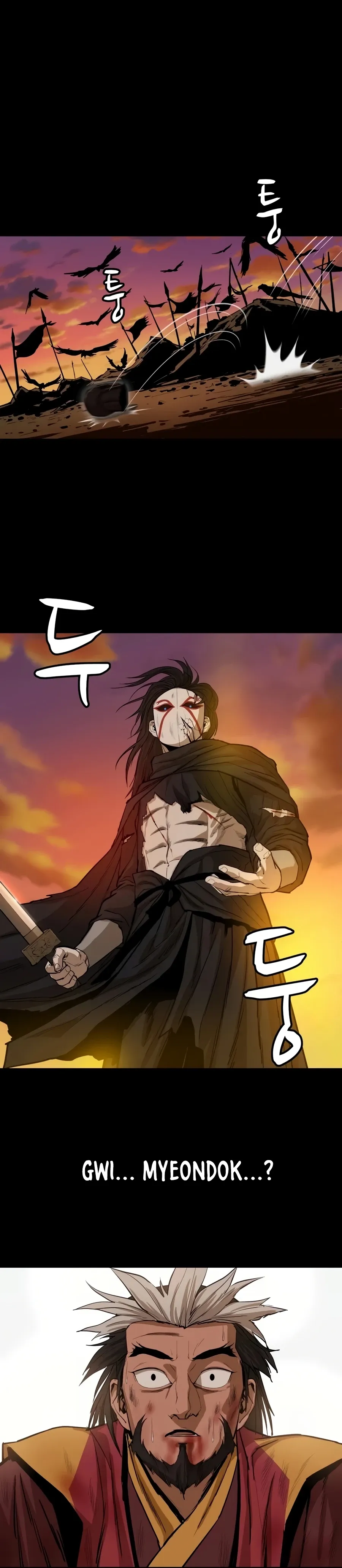 Heoyak Seonsaeng Chapter 30 page 18 - 