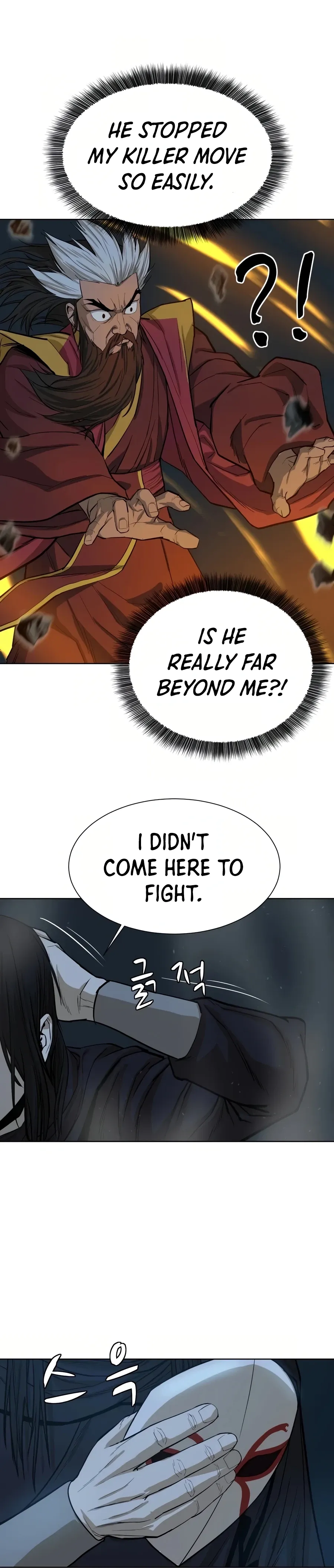 Heoyak Seonsaeng Chapter 30 page 23 - 