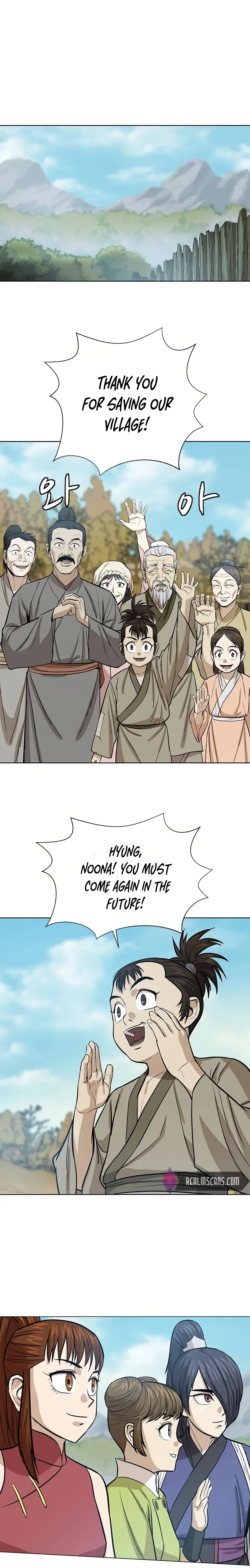 Heoyak Seonsaeng Chapter 32 page 15 - 
