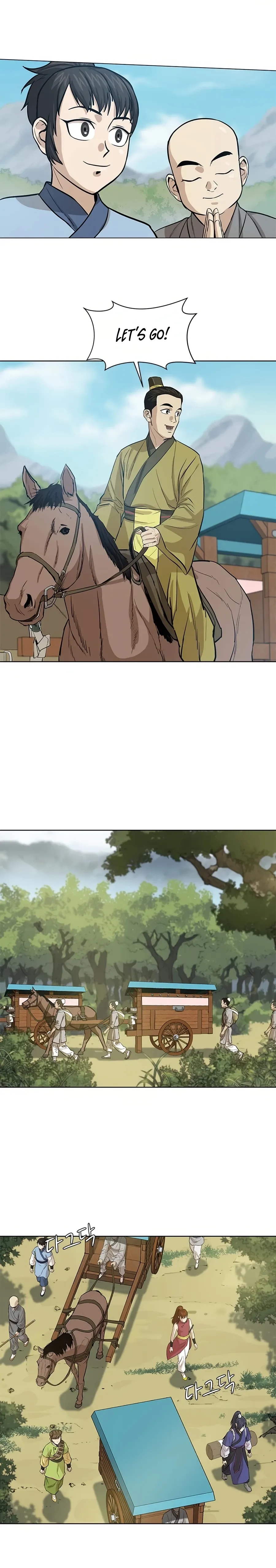 Heoyak Seonsaeng Chapter 32 page 16 - 