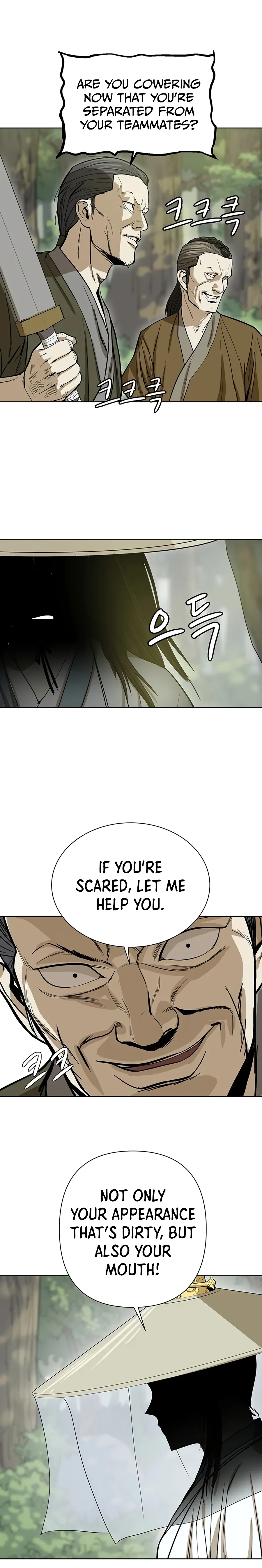 Heoyak Seonsaeng Chapter 33 page 13 - 
