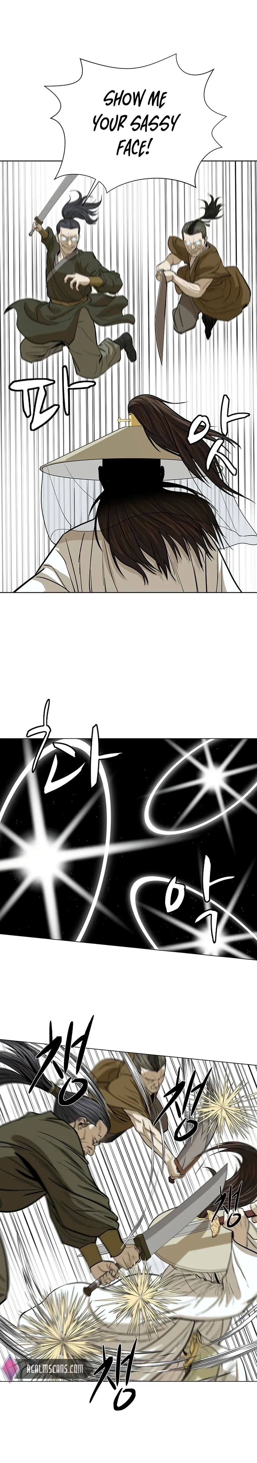 Heoyak Seonsaeng Chapter 33 page 14 - 