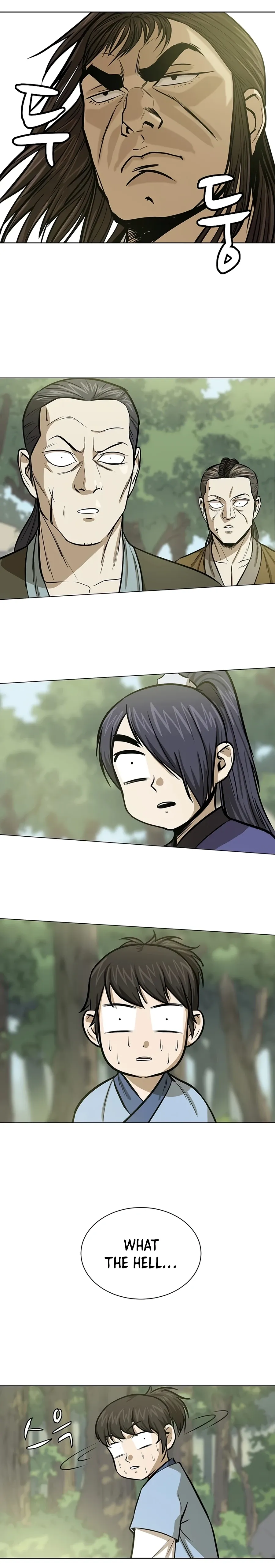 Heoyak Seonsaeng Chapter 33 page 17 - 