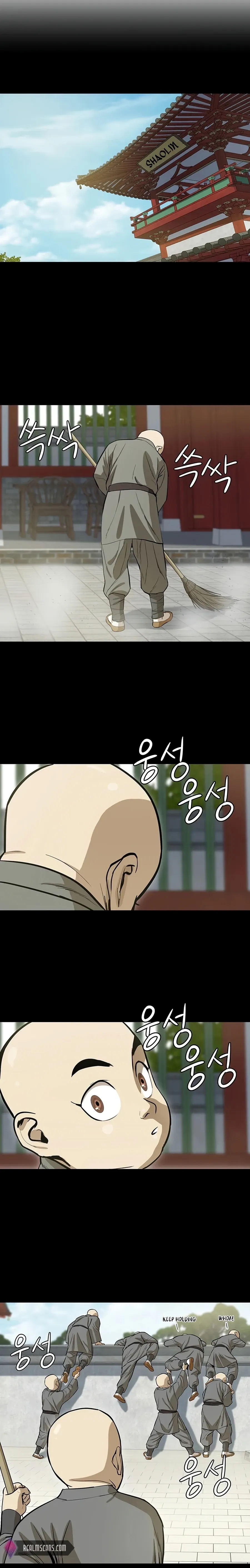 Heoyak Seonsaeng Chapter 33 page 3 - 
