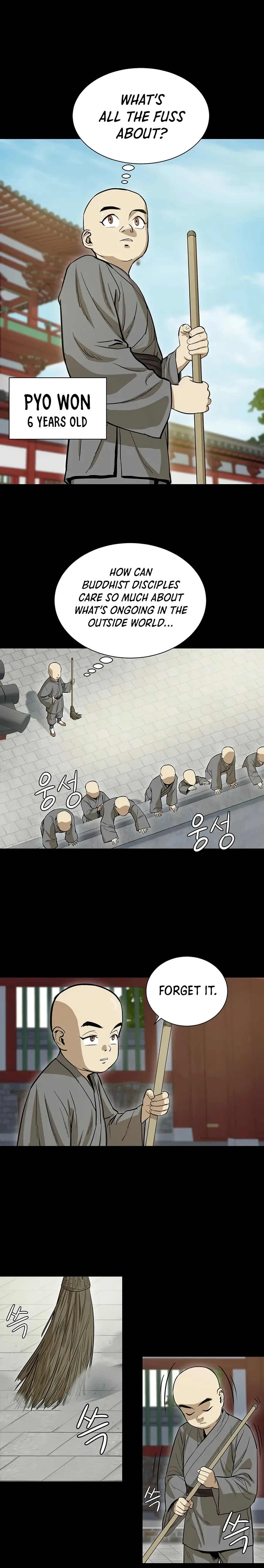 Heoyak Seonsaeng Chapter 33 page 4 - 