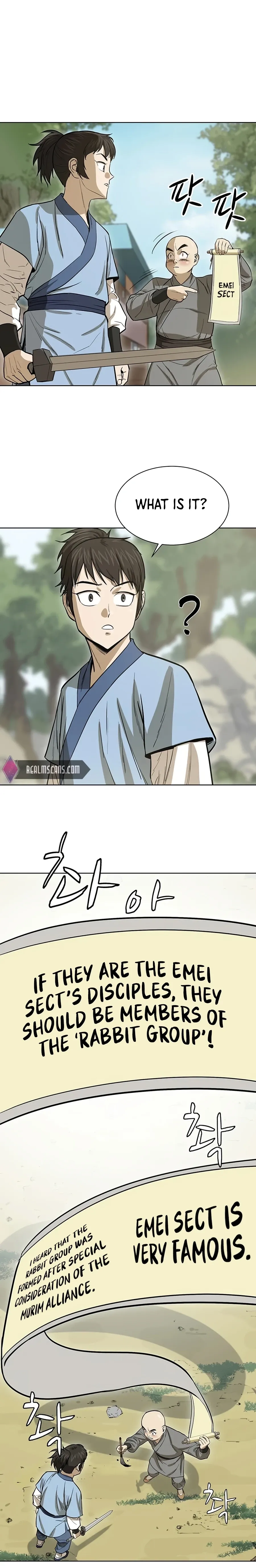 Heoyak Seonsaeng Chapter 33 page 8 - 