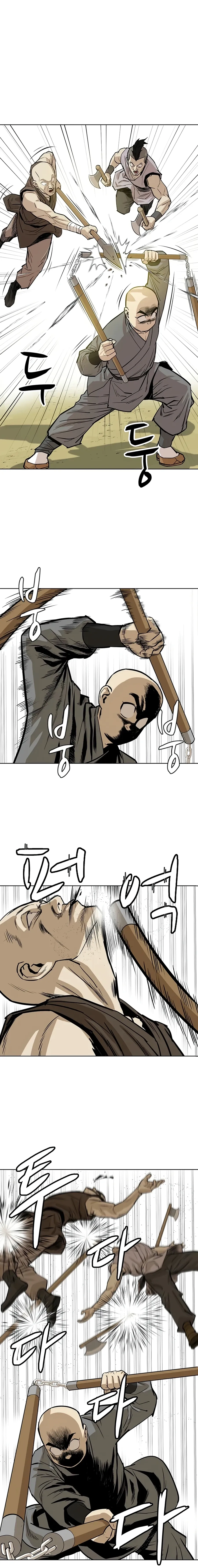 Heoyak Seonsaeng Chapter 35 page 2 - 
