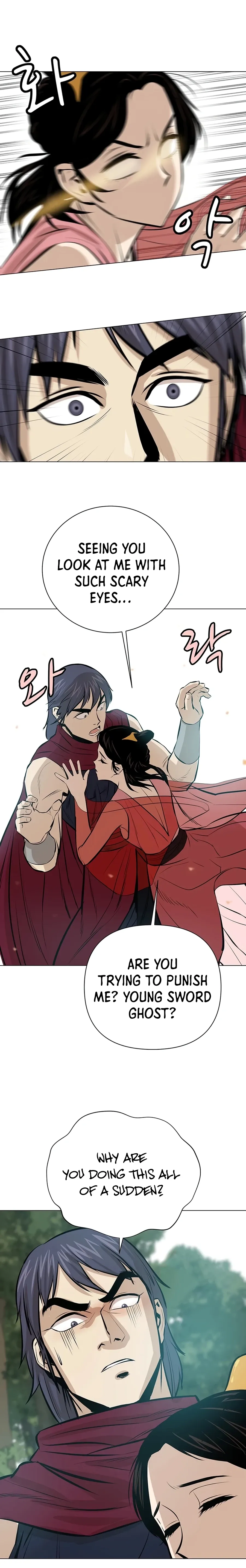 Heoyak Seonsaeng Chapter 35 page 20 - 