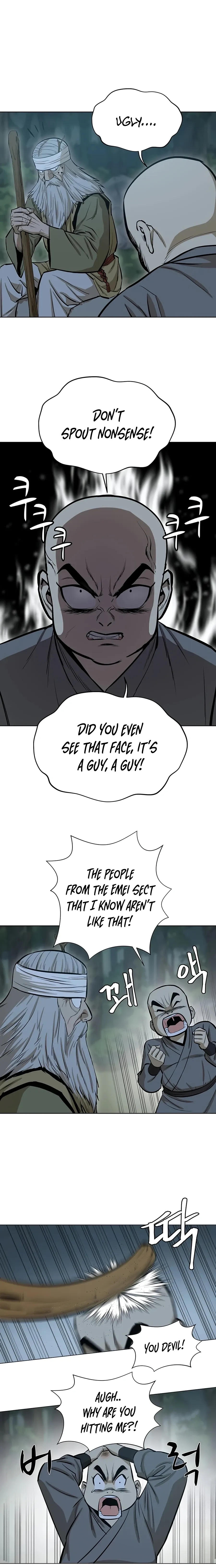 Heoyak Seonsaeng Chapter 36 page 11 - 