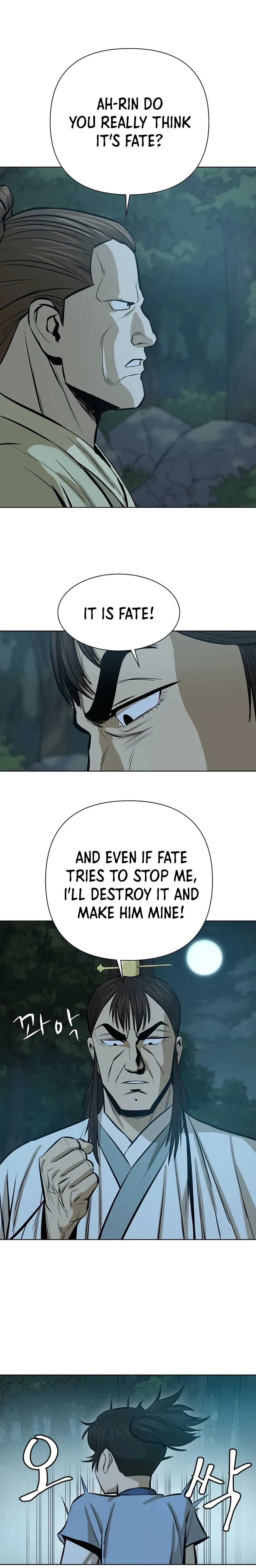 Heoyak Seonsaeng Chapter 36 page 14 - 
