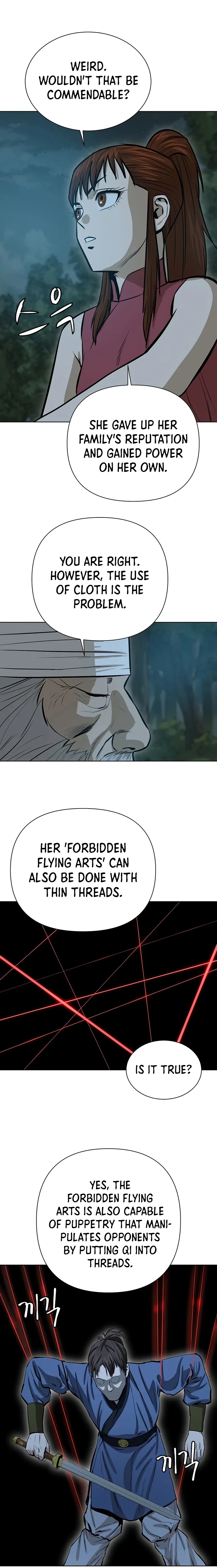 Heoyak Seonsaeng Chapter 36 page 18 - 