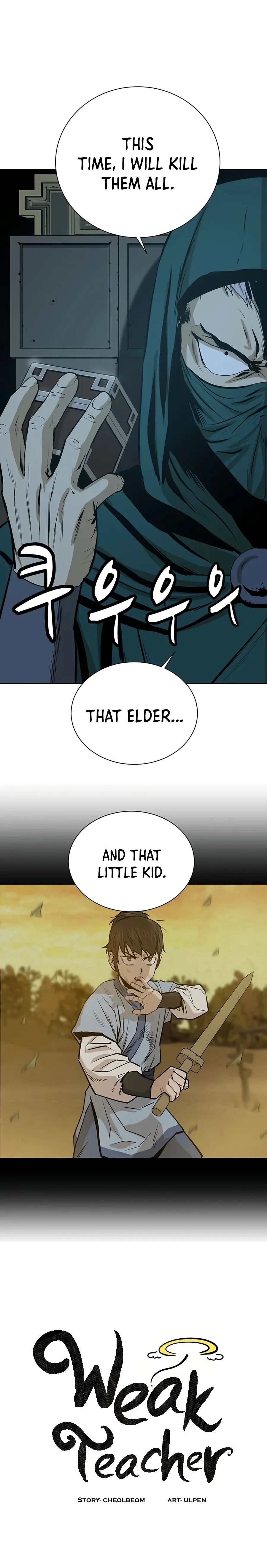 Heoyak Seonsaeng Chapter 36 page 3 - 