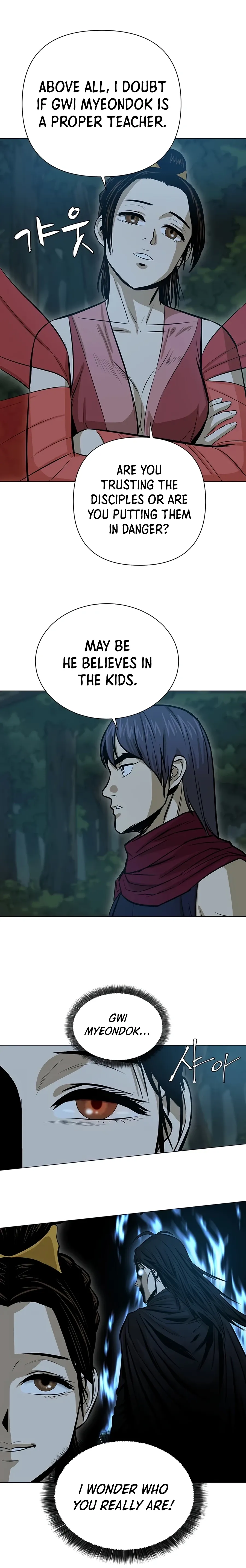 Heoyak Seonsaeng Chapter 36 page 21 - 