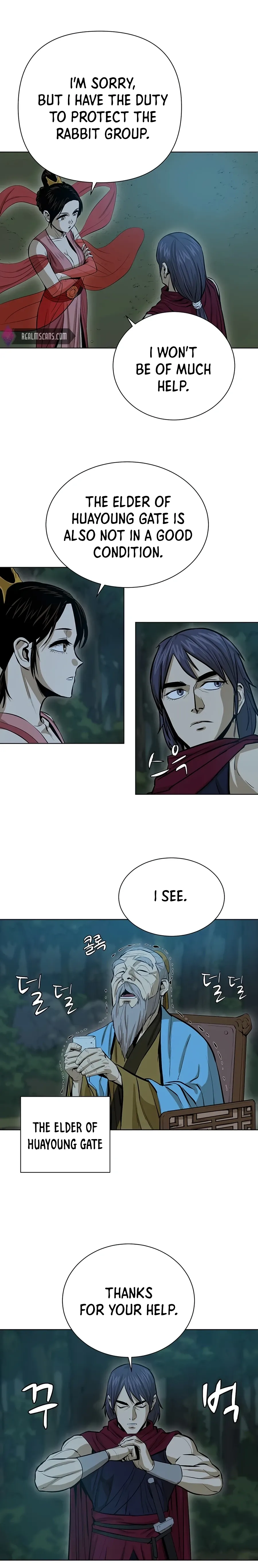 Heoyak Seonsaeng Chapter 36 page 22 - 