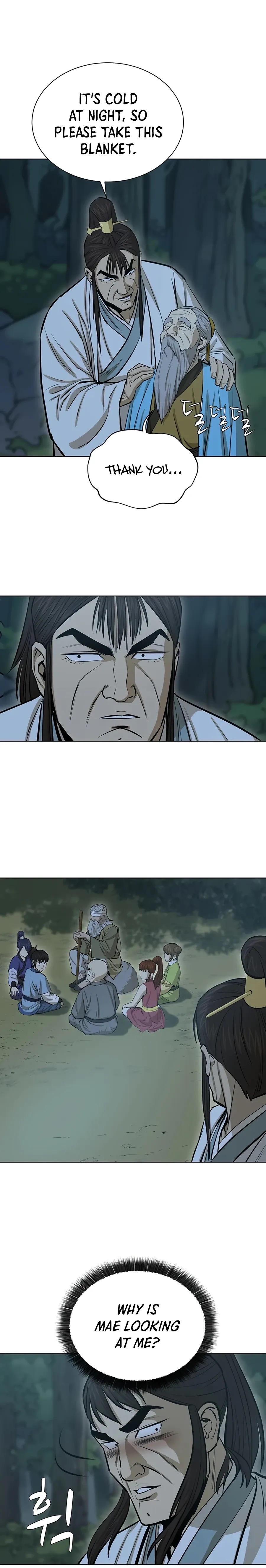 Heoyak Seonsaeng Chapter 36 page 10 - 