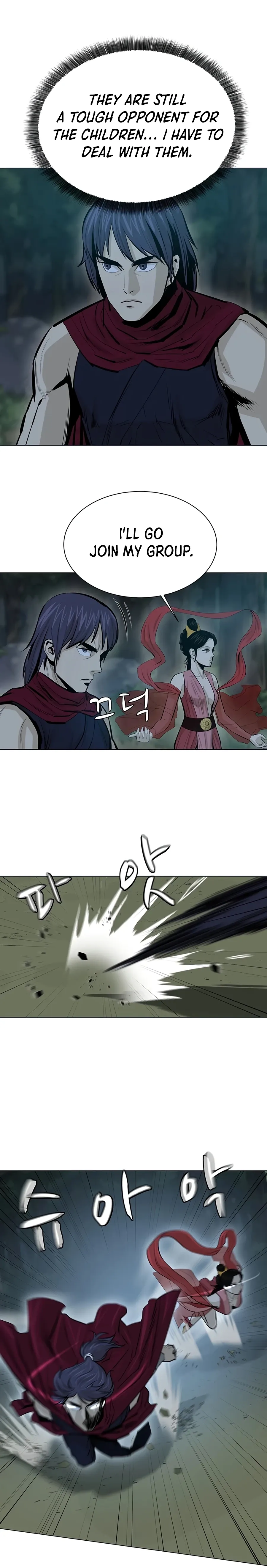 Heoyak Seonsaeng Chapter 37 page 2 - 