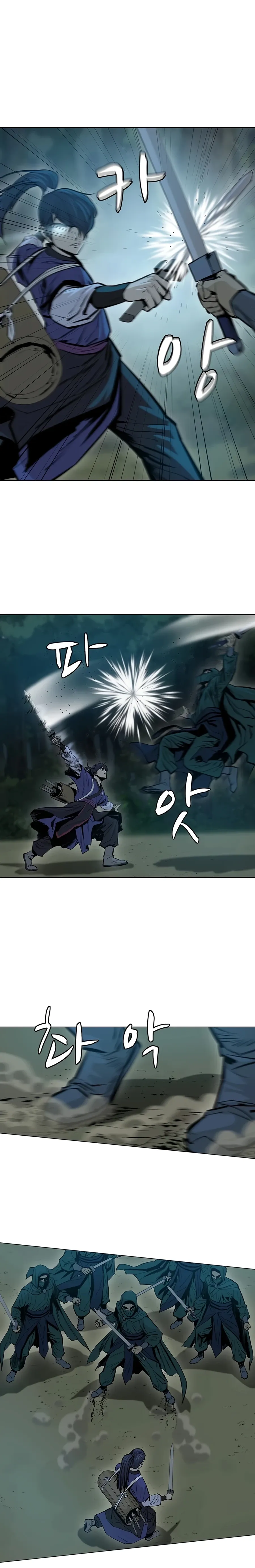 Heoyak Seonsaeng Chapter 37 page 11 - 