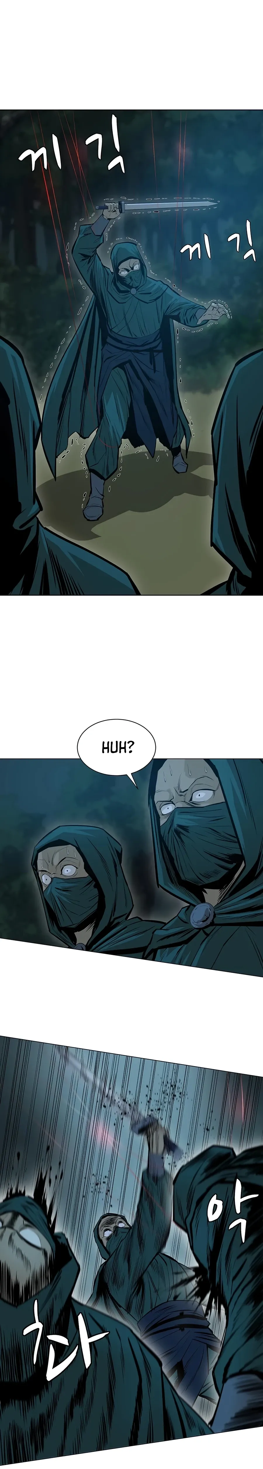 Heoyak Seonsaeng Chapter 37 page 16 - 