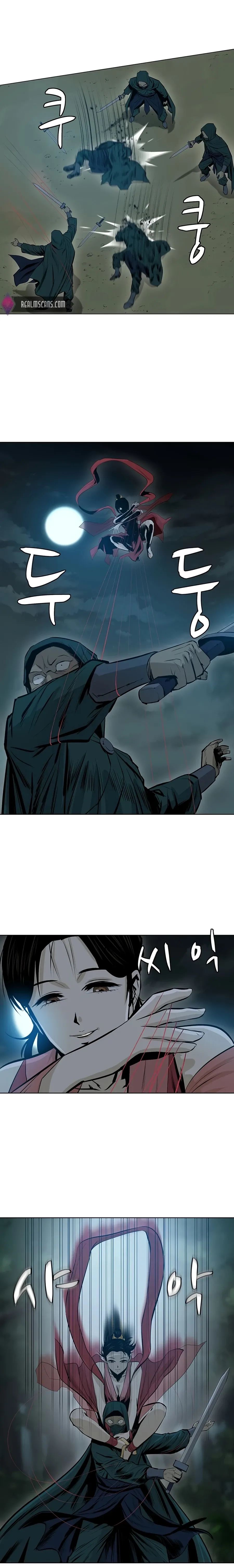 Heoyak Seonsaeng Chapter 37 page 17 - 