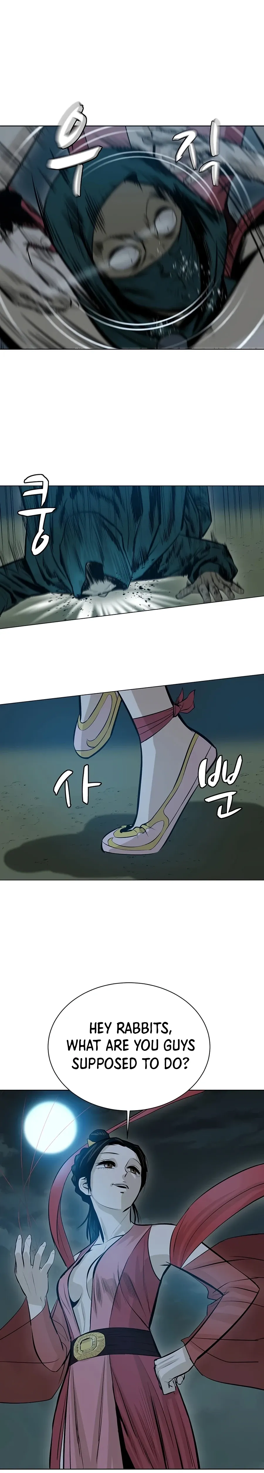 Heoyak Seonsaeng Chapter 37 page 18 - 