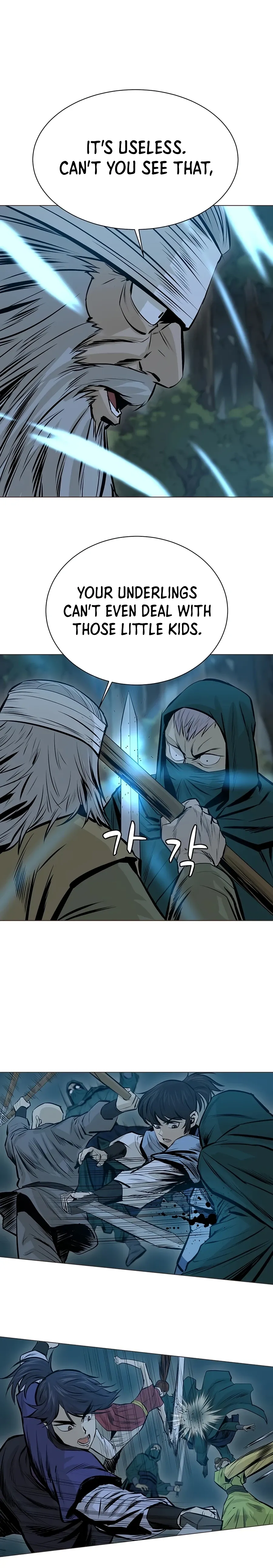 Heoyak Seonsaeng Chapter 37 page 20 - 