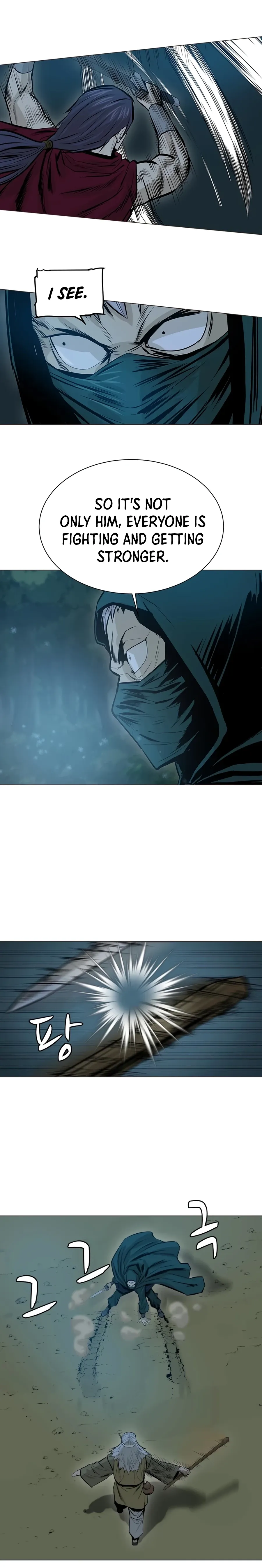 Heoyak Seonsaeng Chapter 37 page 21 - 