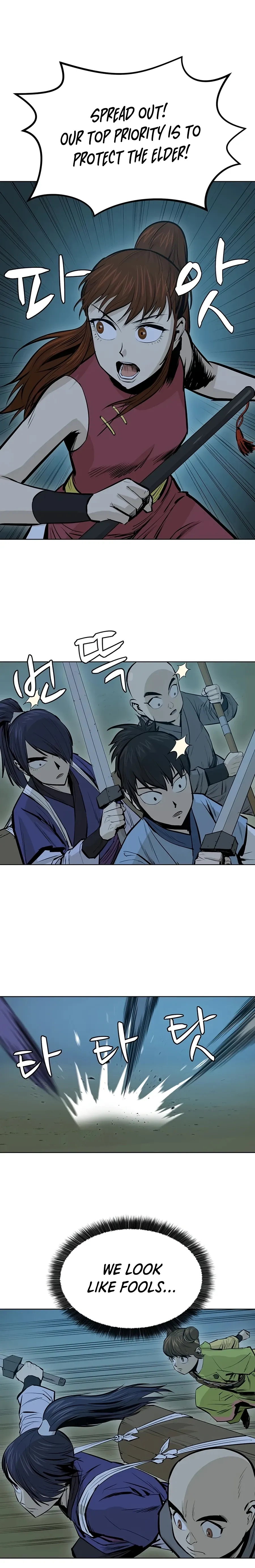 Heoyak Seonsaeng Chapter 37 page 8 - 
