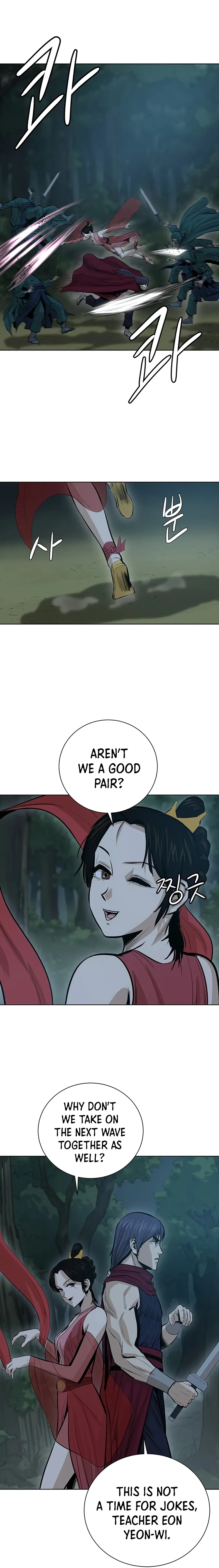 Heoyak Seonsaeng Chapter 38 page 2 - 