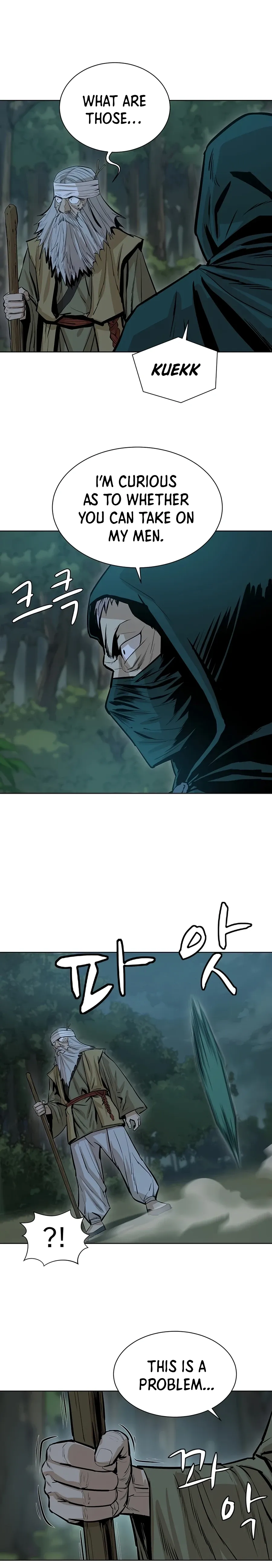 Heoyak Seonsaeng Chapter 38 page 15 - 