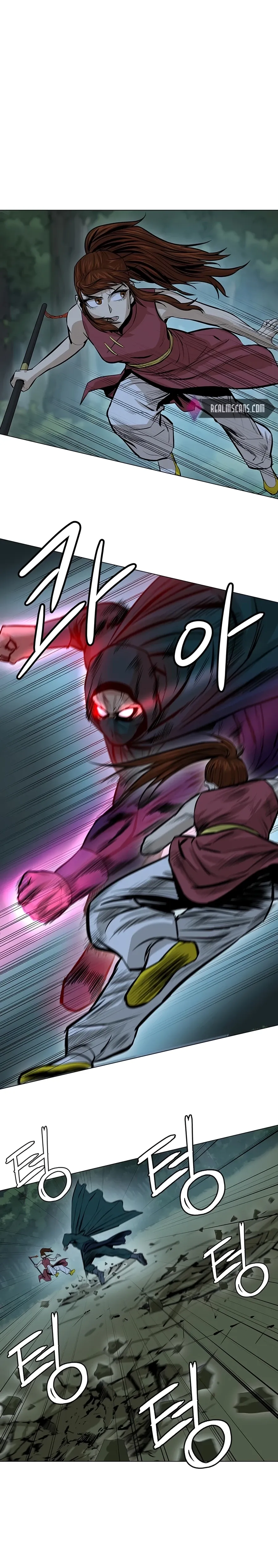 Heoyak Seonsaeng Chapter 38 page 16 - 