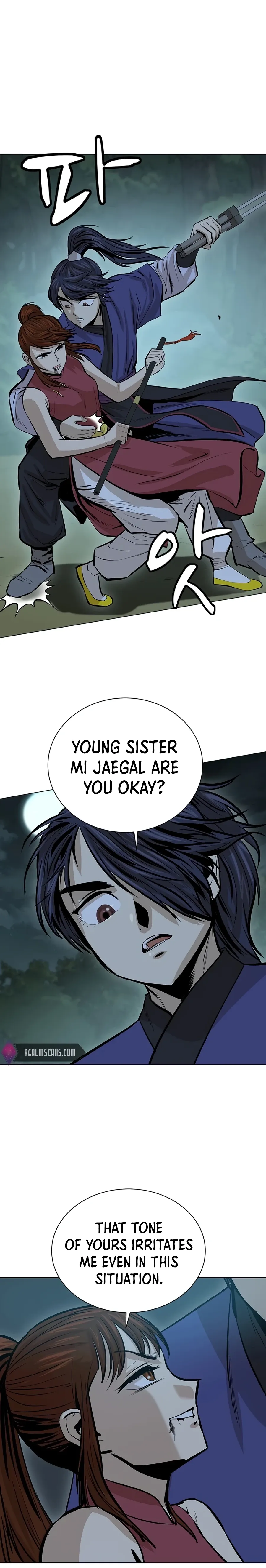 Heoyak Seonsaeng Chapter 38 page 18 - 