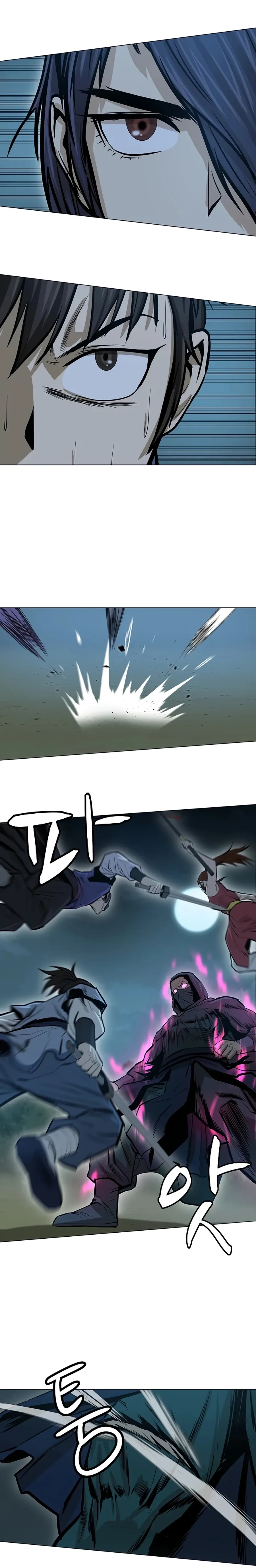Heoyak Seonsaeng Chapter 38 page 22 - 