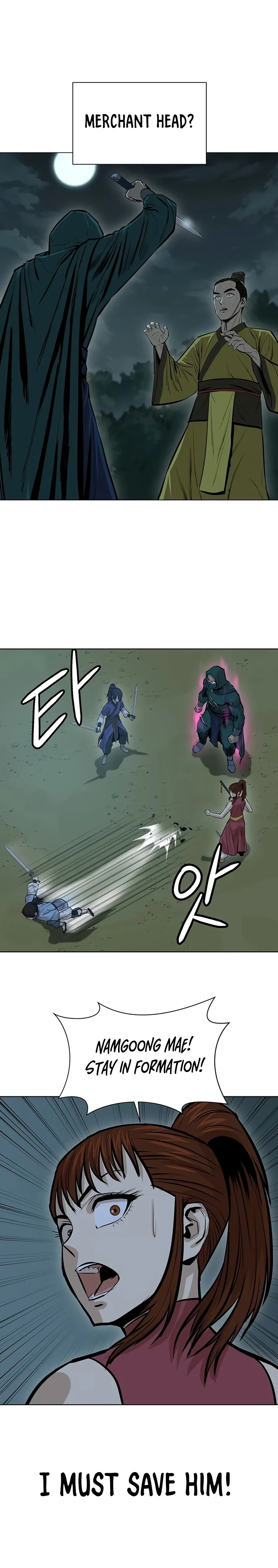 Heoyak Seonsaeng Chapter 38 page 24 - 