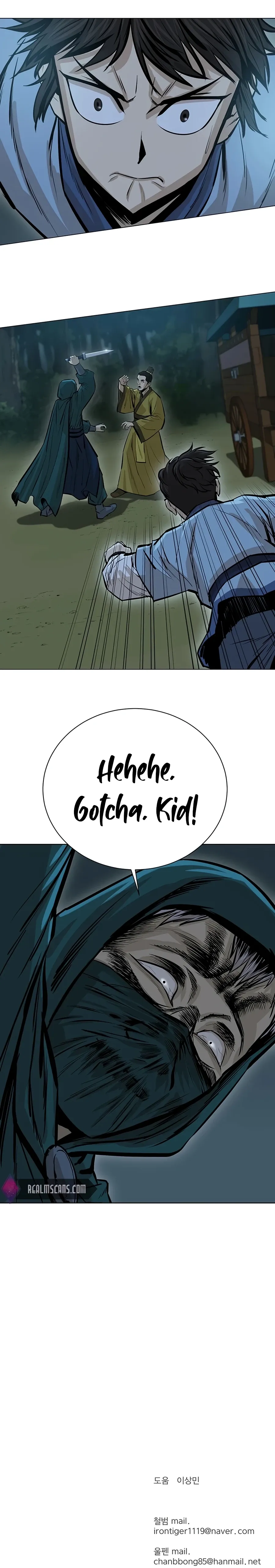 Heoyak Seonsaeng Chapter 38 page 25 - 