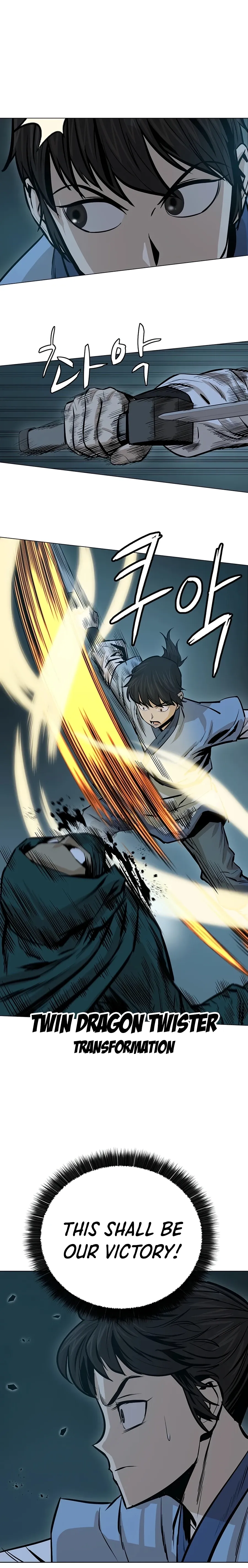 Heoyak Seonsaeng Chapter 38 page 4 - 