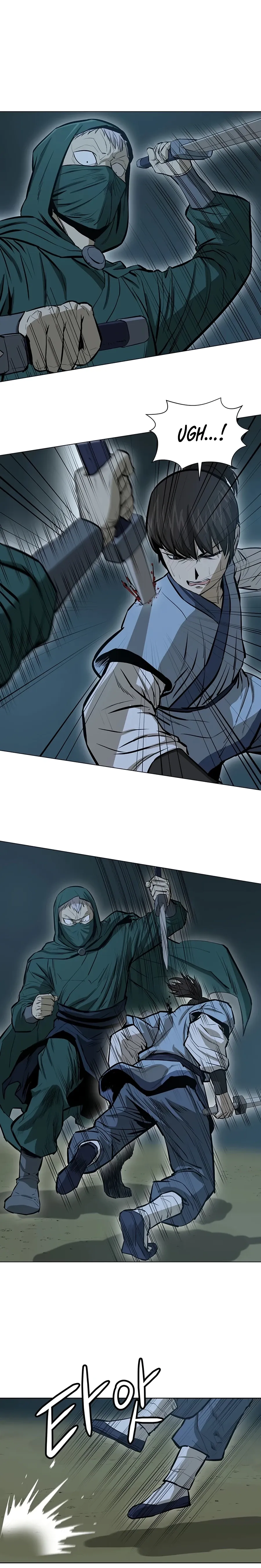 Heoyak Seonsaeng Chapter 39 page 2 - 