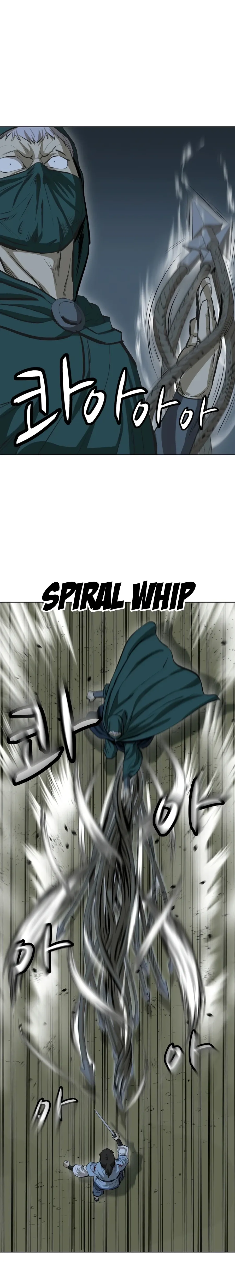 Heoyak Seonsaeng Chapter 39 page 14 - 