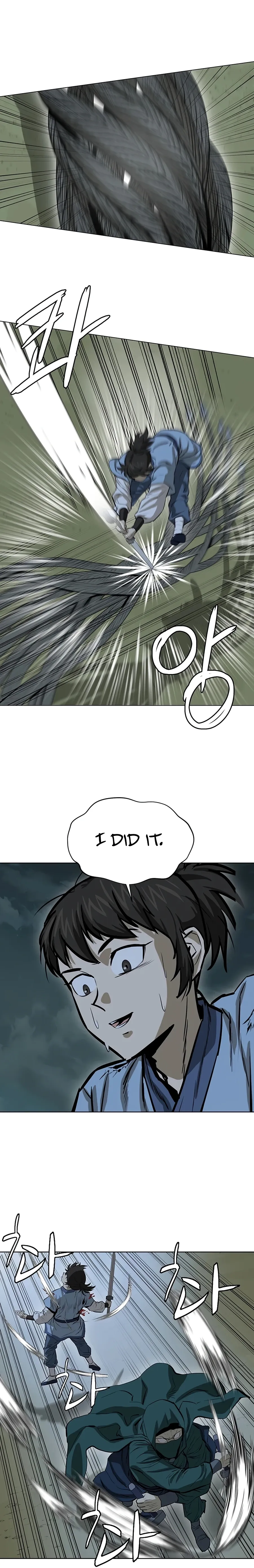 Heoyak Seonsaeng Chapter 39 page 16 - 