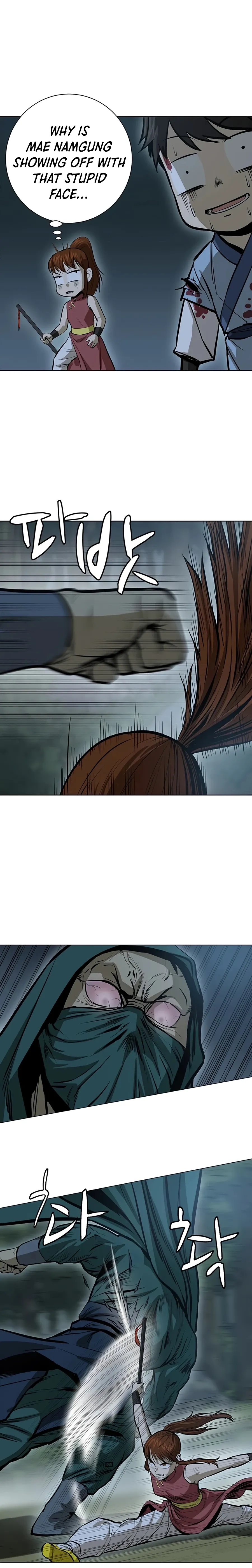 Heoyak Seonsaeng Chapter 39 page 19 - 