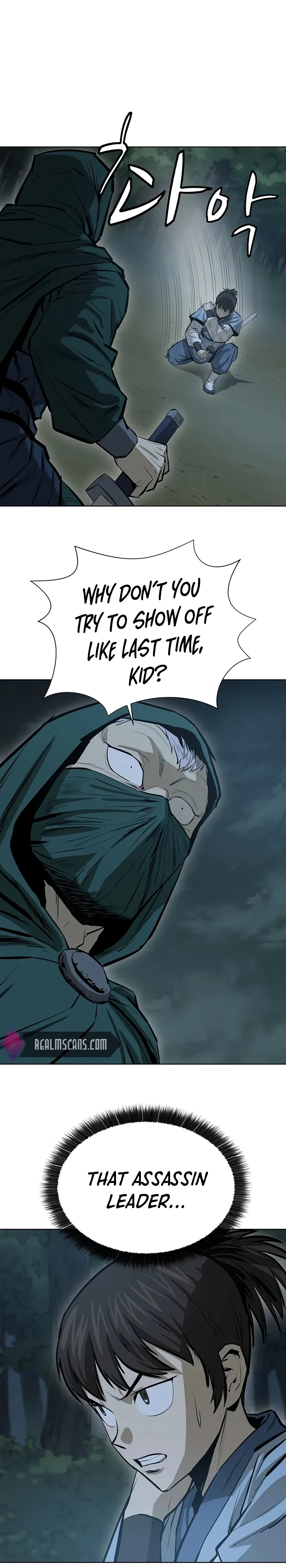 Heoyak Seonsaeng Chapter 39 page 3 - 
