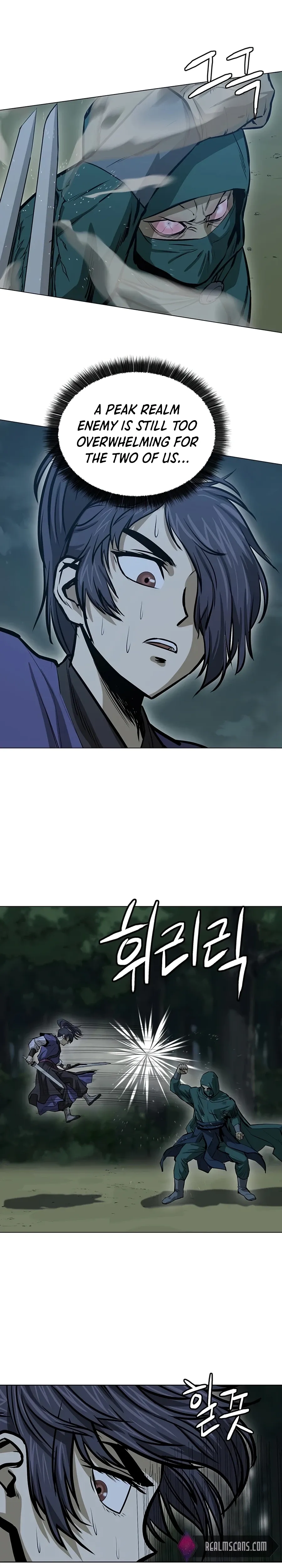 Heoyak Seonsaeng Chapter 39 page 21 - 