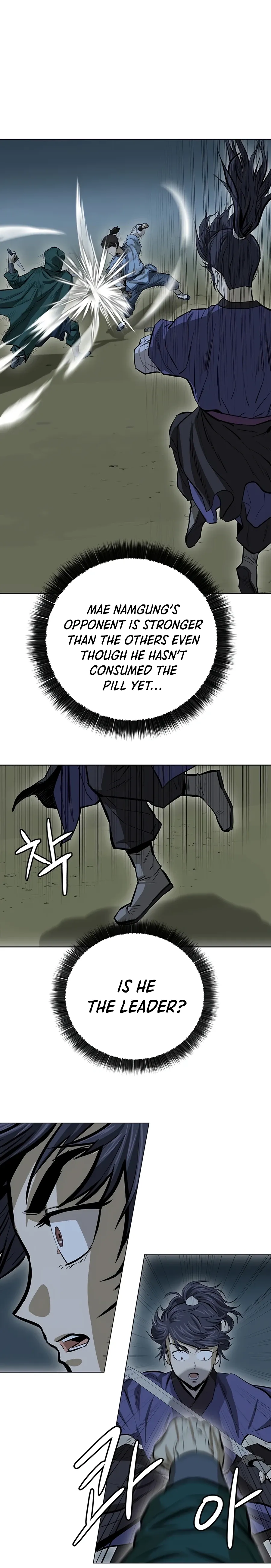 Heoyak Seonsaeng Chapter 39 page 22 - 